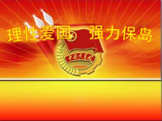 电脑截屏快捷键没反应了怎么办游戏画面