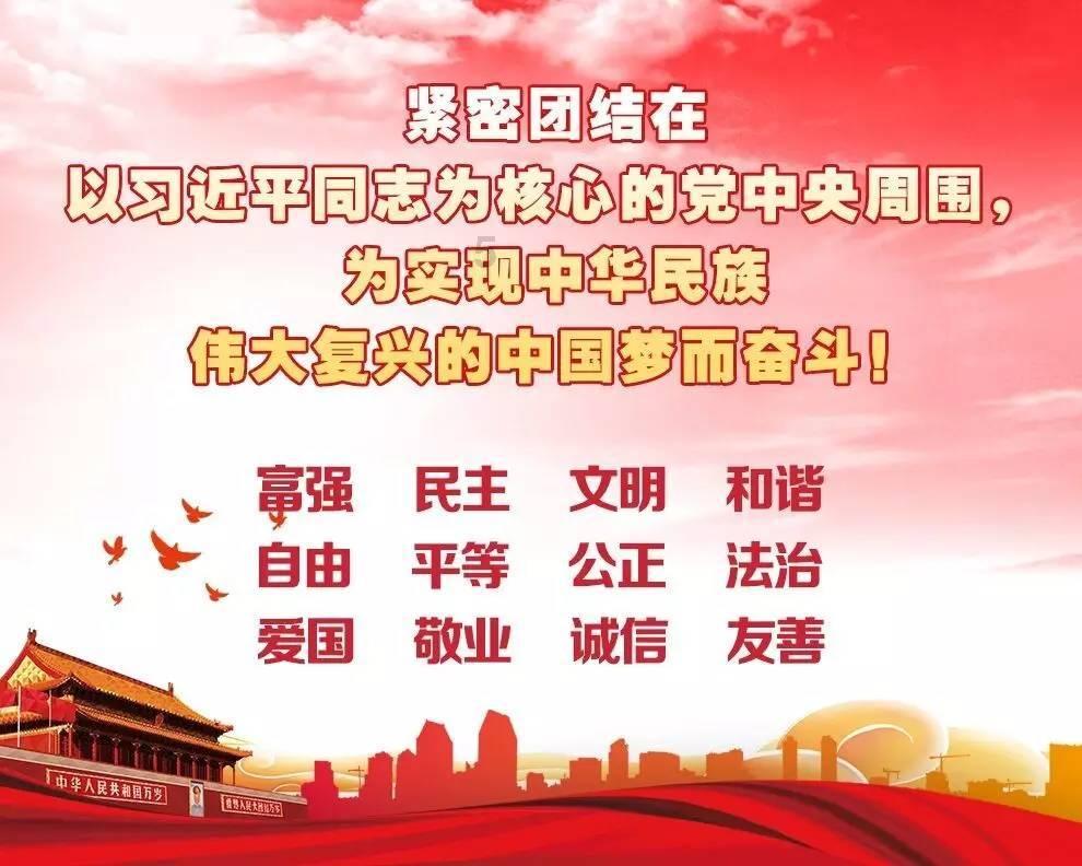 武汉东站迎来开通以来第二次春运
