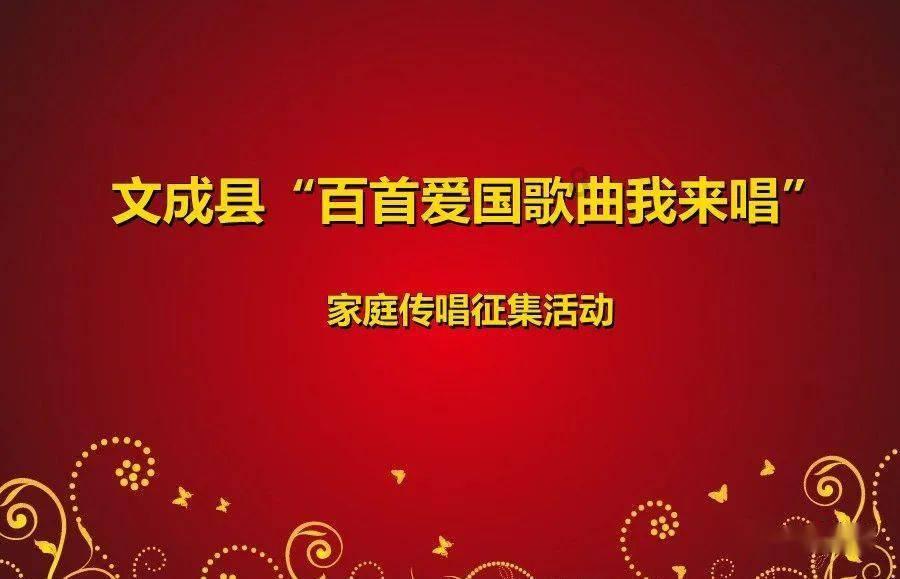 热带天堂找不同