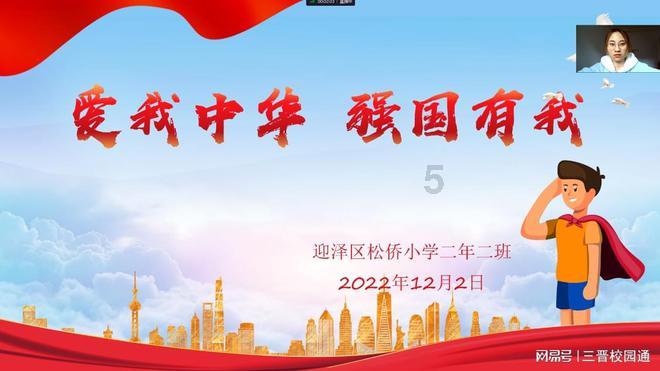 资讯 | 又添新玩法！中国冷极村正式运营！