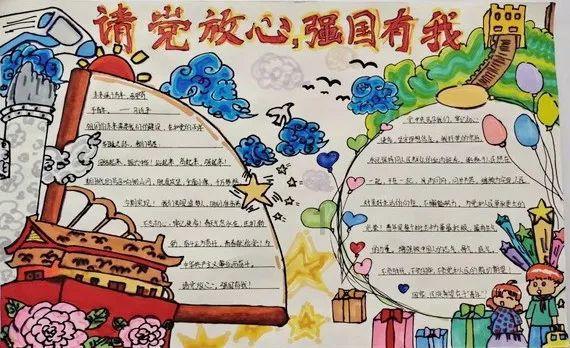 是什么原因让你喜欢上了摇滚乐？游戏画面