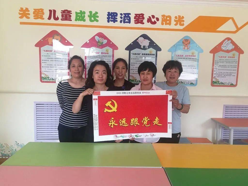 影子战术将军之刃