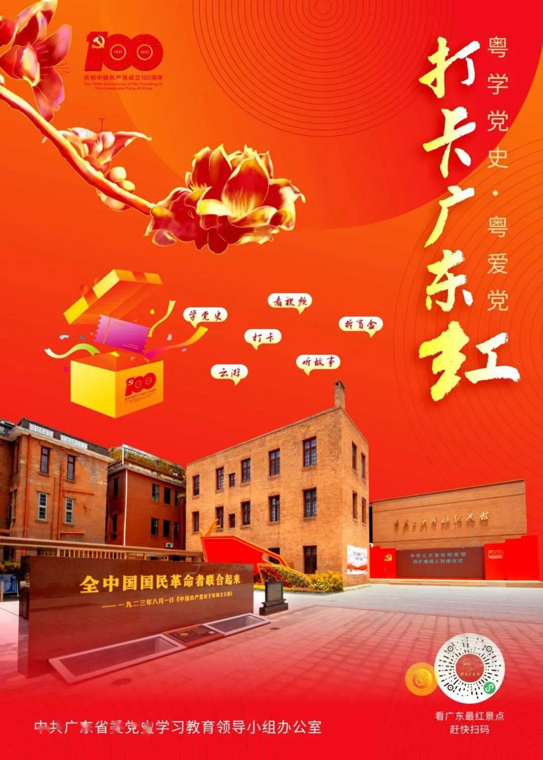 逃离陈旧房2