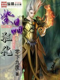 复古车循环赛